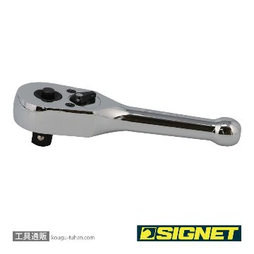SIGNET 12530 3/8DR スタビー ラチェットハンドルの画像