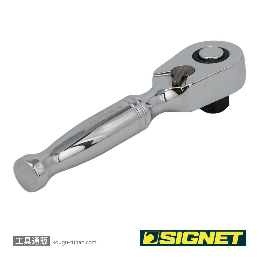 SIGNET 12566 3/8DR 60ギア ラチェットハンドル ショートの画像