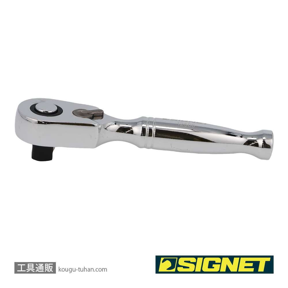 SIGNET 12566 3/8DR 60ギア ラチェットハンドル ショートの画像