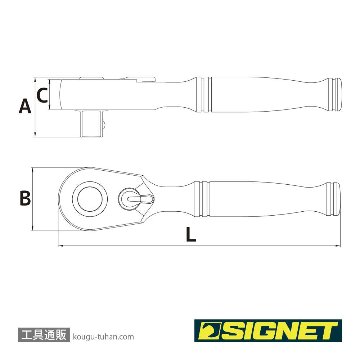 SIGNET 12566 3/8DR 60ギア ラチェットハンドル ショートの画像