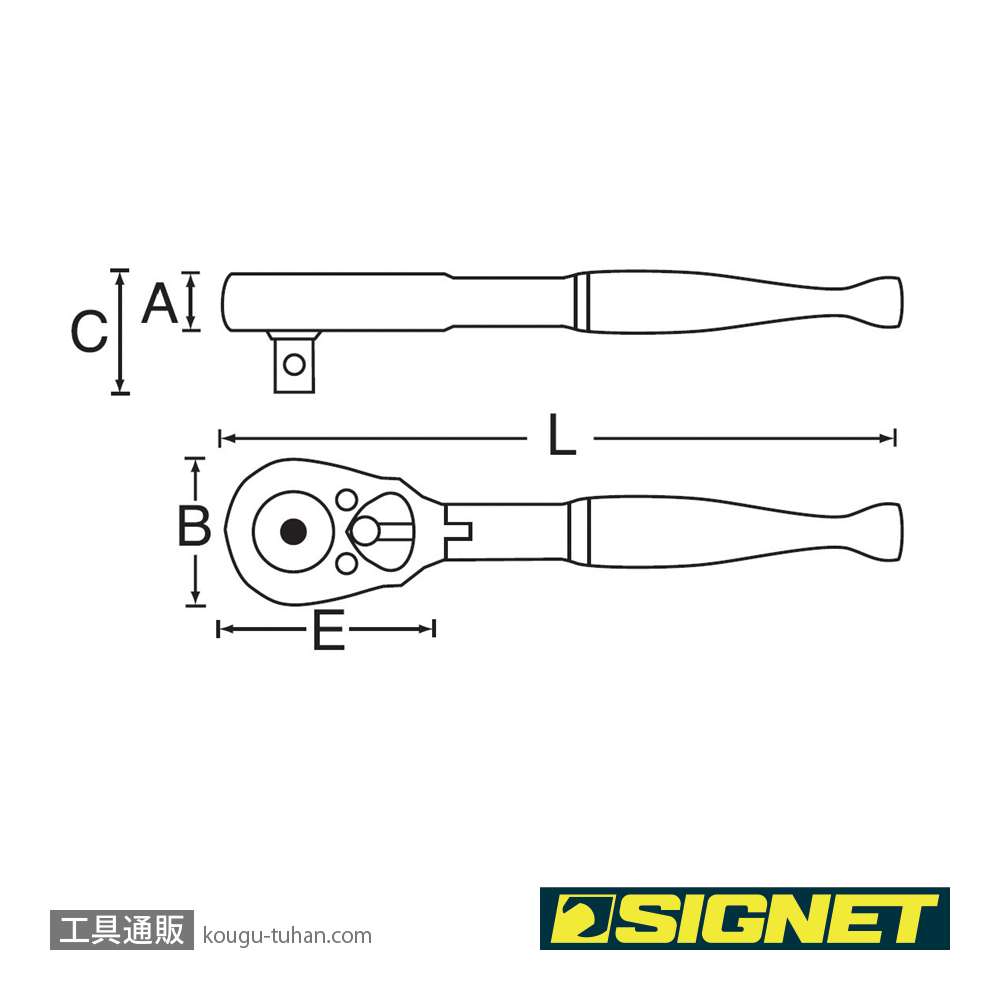 SIGNET 12531 3/8DR フレックススタビーラチェットハンドルの画像