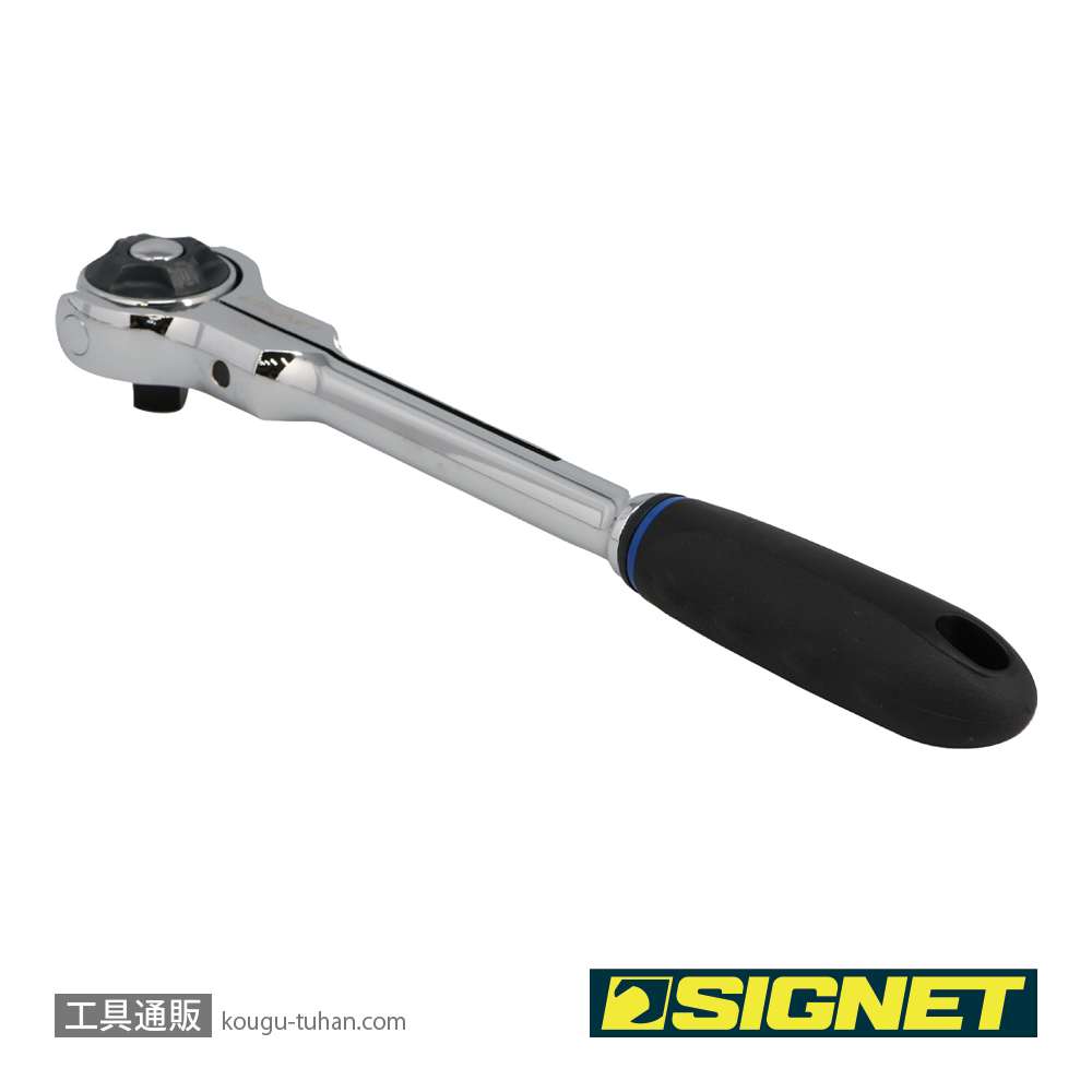 SIGNET 12572 3/8DR 100ギア スイベルラチェットハンドルの画像