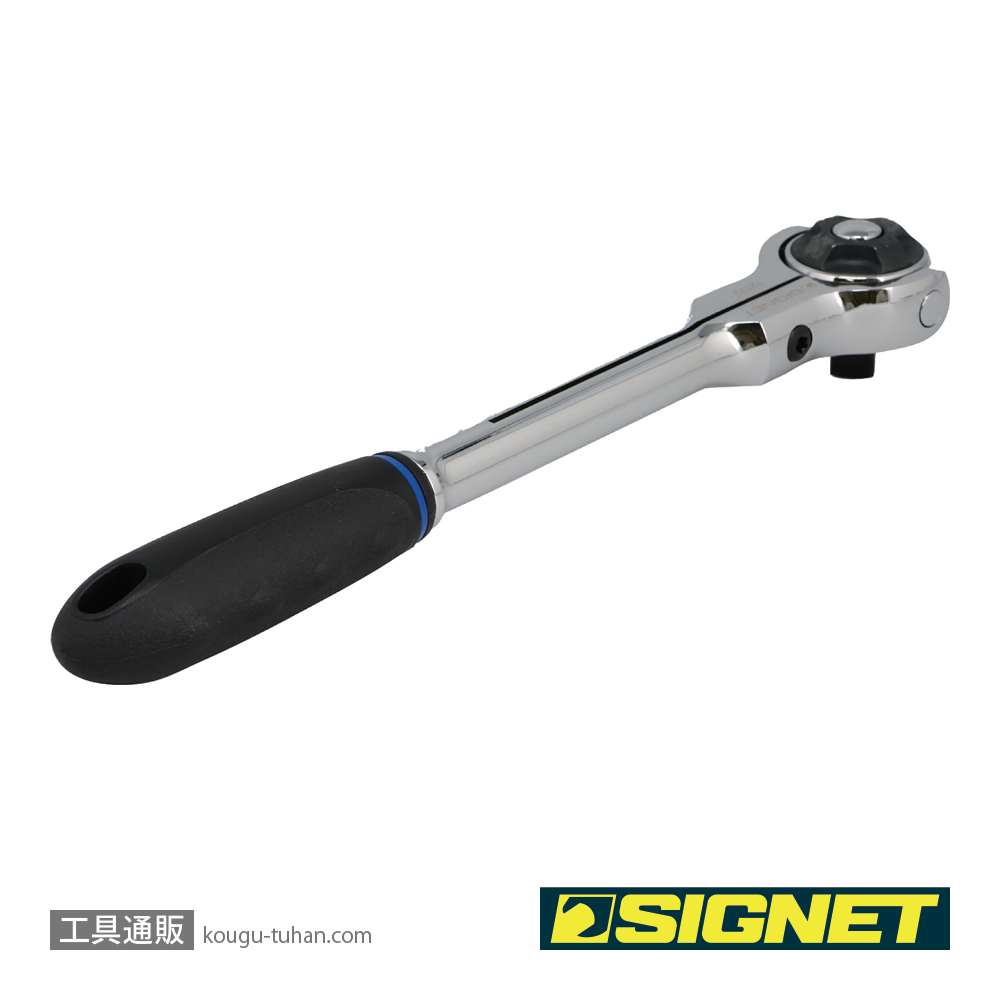 SIGNET 12572 3/8DR 100ギア スイベルラチェットハンドルの画像