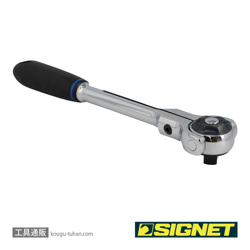 SIGNET 12572 3/8DR 100ギア スイベルラチェットハンドルの画像