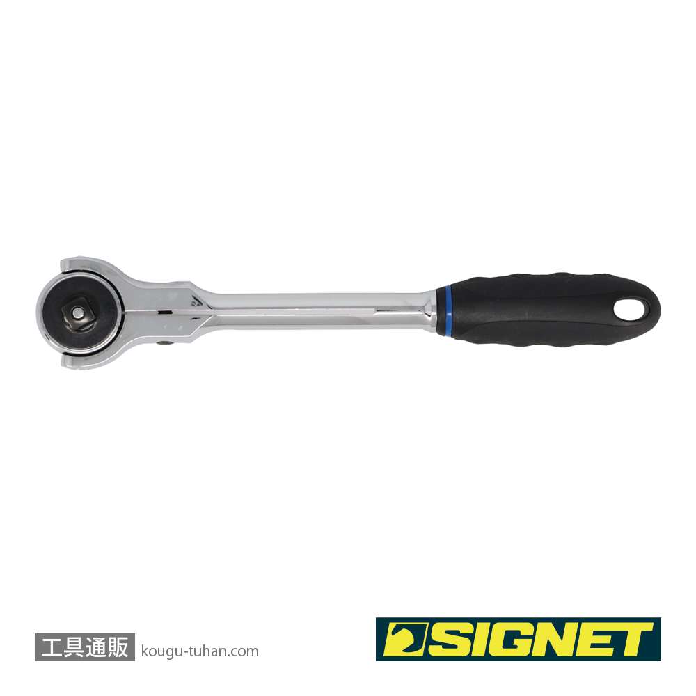 SIGNET 12572 3/8DR 100ギア スイベルラチェットハンドルの画像