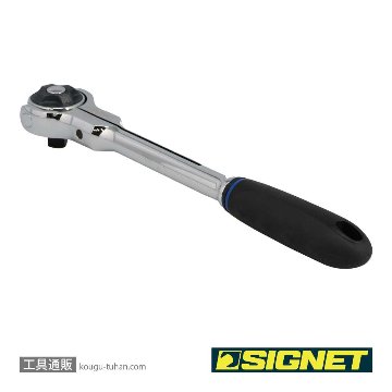 SIGNET 12572 3/8DR 100ギア スイベルラチェットハンドルの画像