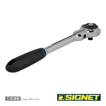 SIGNET 12572 3/8DR 100ギア スイベルラチェットハンドルの画像