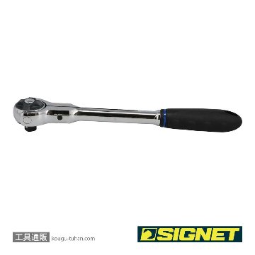 SIGNET 12572 3/8DR 100ギア スイベルラチェットハンドルの画像
