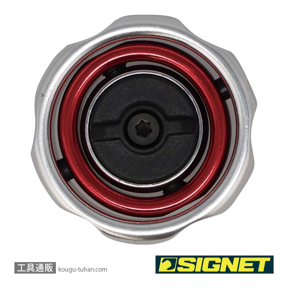 SIGNET 12581 3/8DR ジンバルラチェットの画像