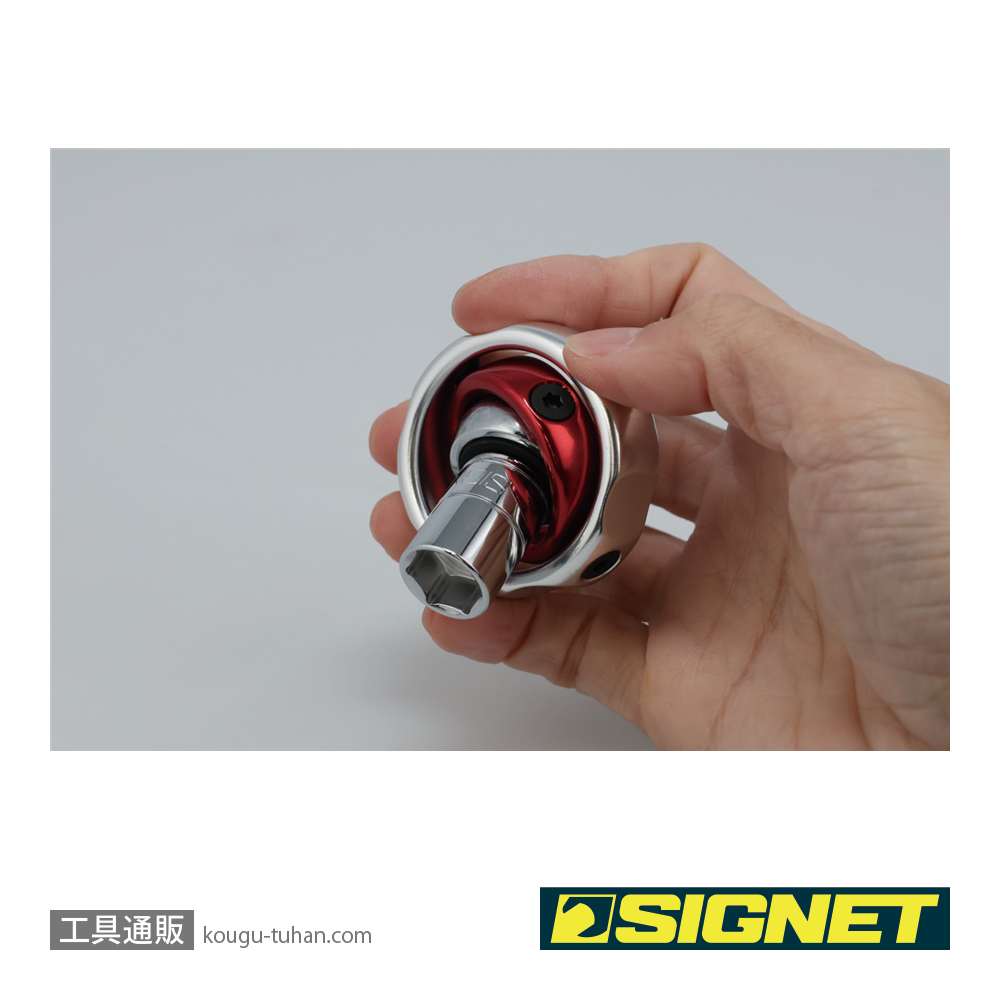 SIGNET 12581 3/8DR ジンバルラチェットの画像