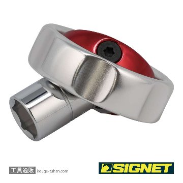 SIGNET 12581 3/8DR ジンバルラチェットの画像
