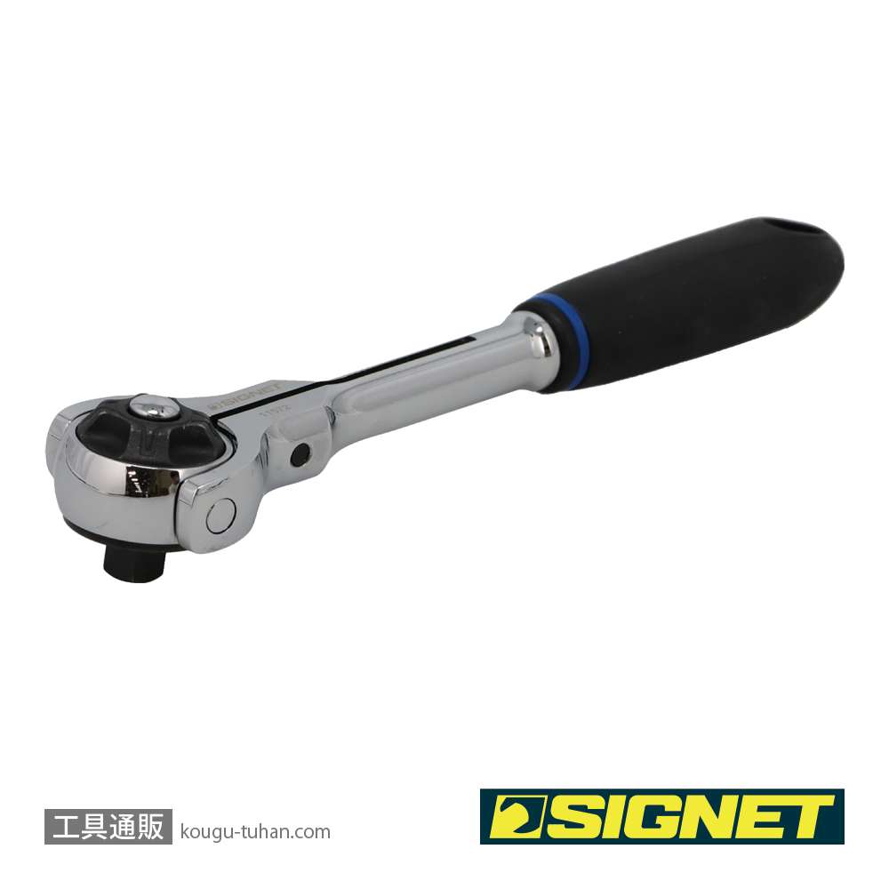 SIGNET 11572 1/4DR 100ギア スイベルラチェットハンドルの画像