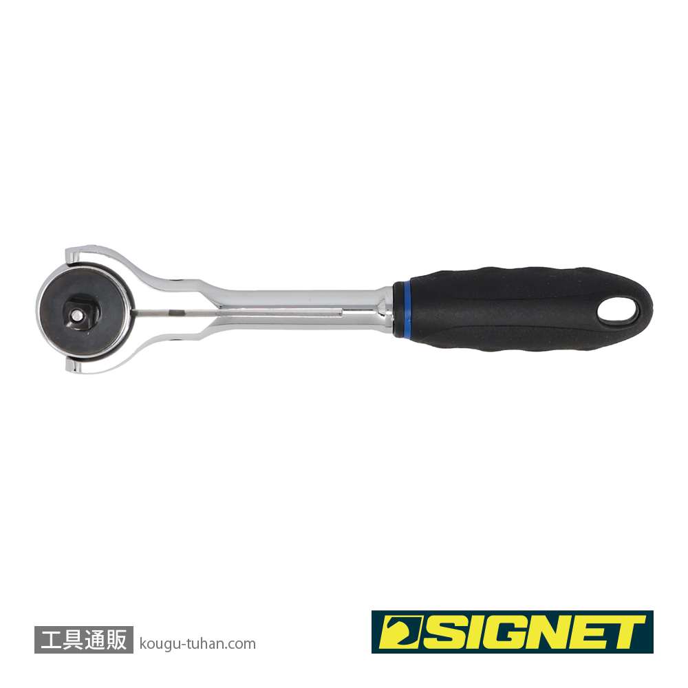 SIGNET 11572 1/4DR 100ギア スイベルラチェットハンドルの画像