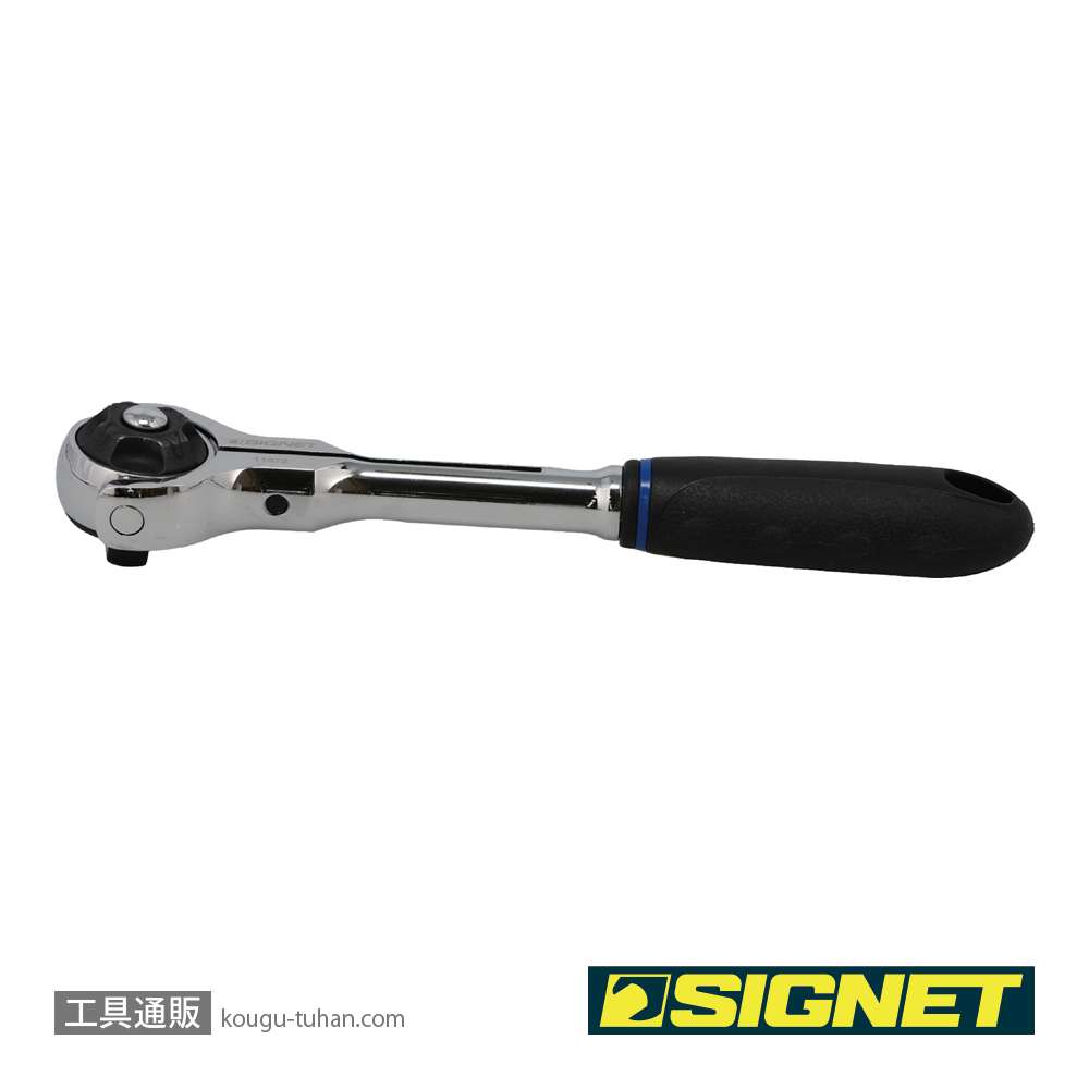 SIGNET 11572 1/4DR 100ギア スイベルラチェットハンドルの画像