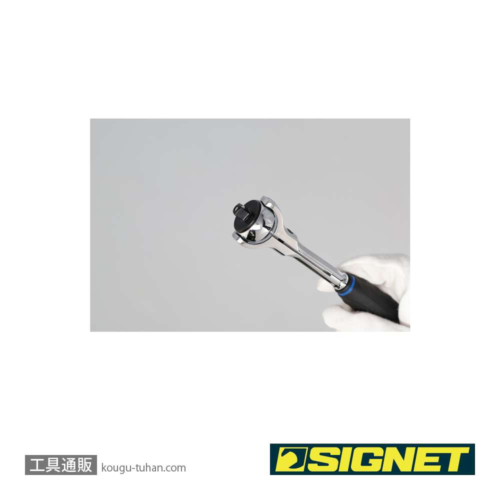 SIGNET 11572 1/4DR 100ギア スイベルラチェットハンドルの画像