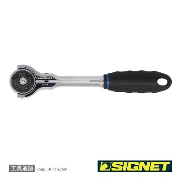 SIGNET 11572 1/4DR 100ギア スイベルラチェットハンドルの画像