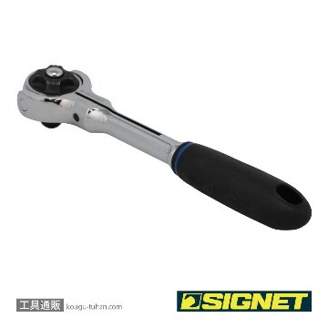 SIGNET 11572 1/4DR 100ギア スイベルラチェットハンドルの画像