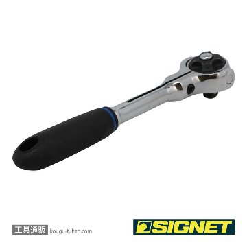 SIGNET 11572 1/4DR 100ギア スイベルラチェットハンドルの画像