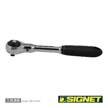 SIGNET 11572 1/4DR 100ギア スイベルラチェットハンドルの画像