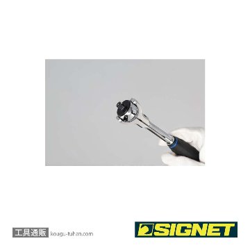 SIGNET 11572 1/4DR 100ギア スイベルラチェットハンドルの画像