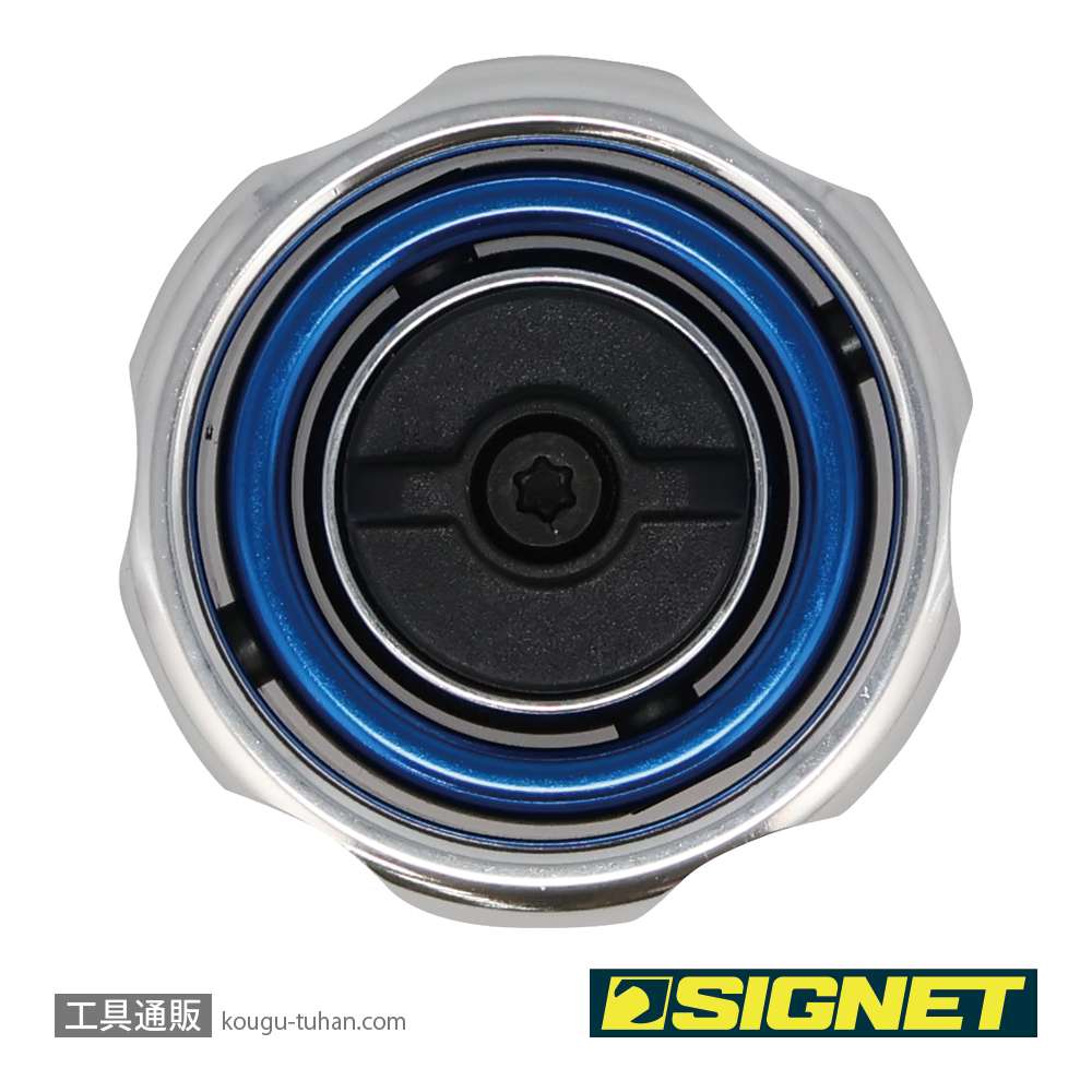 SIGNET 11581 1/4DR ジンバルラチェットの画像