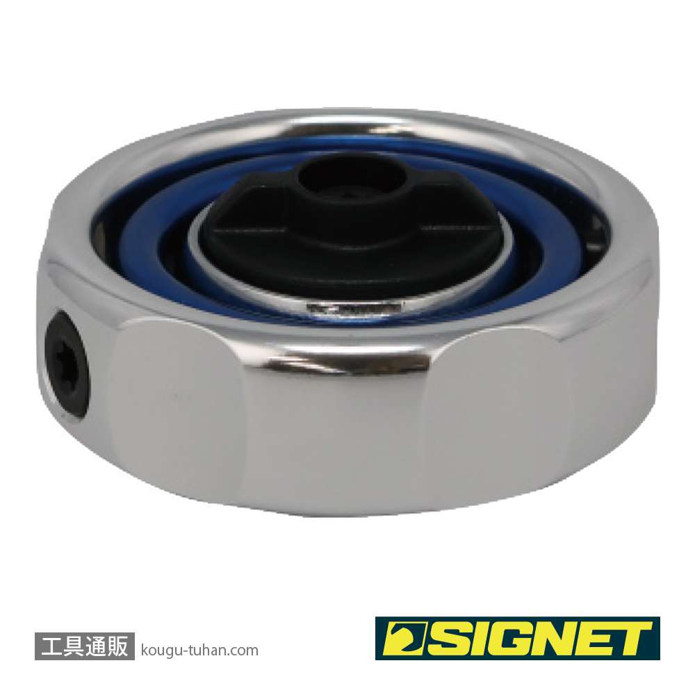 SIGNET 11581 1/4DR ジンバルラチェットの画像