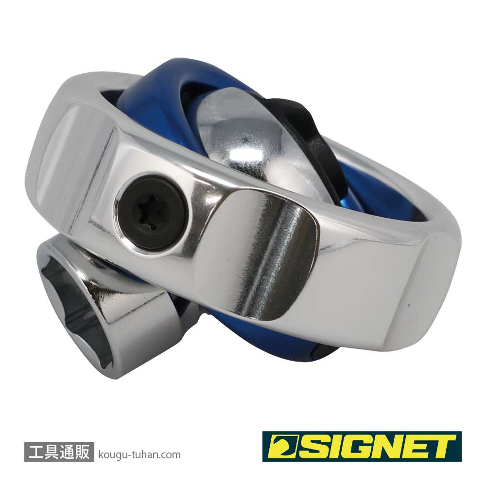 SIGNET 11581 1/4DR ジンバルラチェットの画像