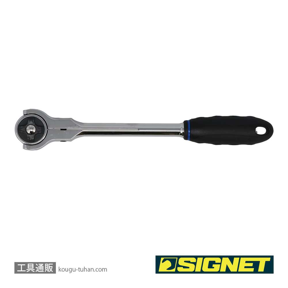 SIGNET 13572 1/2DR 100ギア スイベルラチェットハンドルの画像