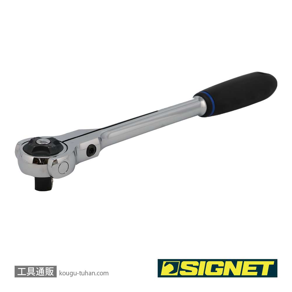 SIGNET 13572 1/2DR 100ギア スイベルラチェットハンドルの画像