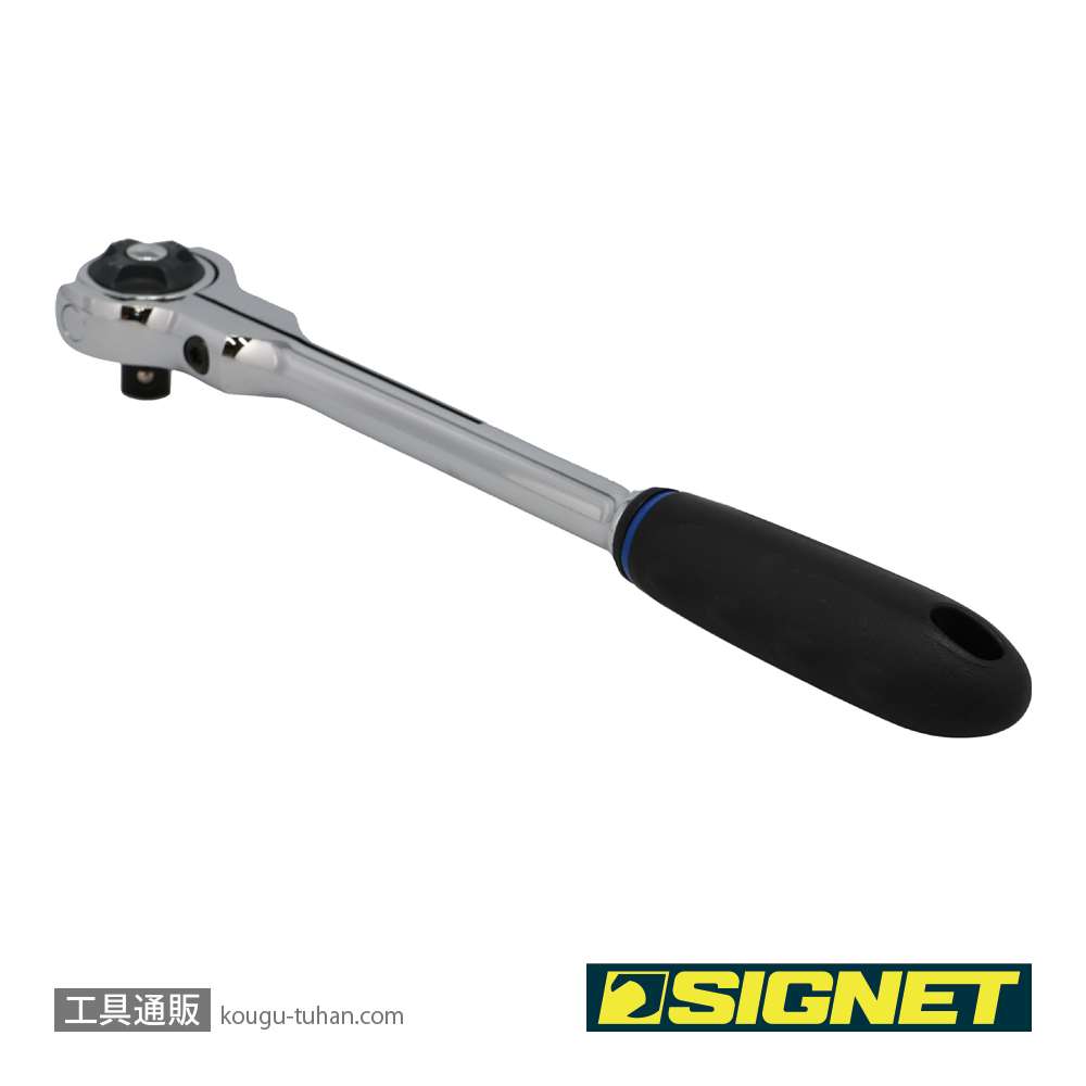 SIGNET 13572 1/2DR 100ギア スイベルラチェットハンドルの画像