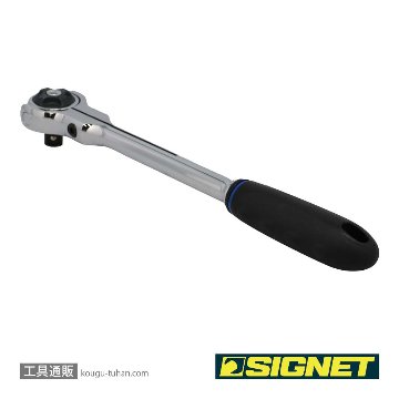 SIGNET 13572 1/2DR 100ギア スイベルラチェットハンドルの画像