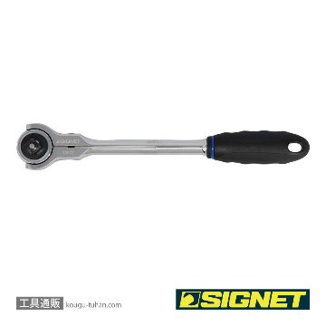 SIGNET 13572 1/2DR 100ギア スイベルラチェットハンドルの画像