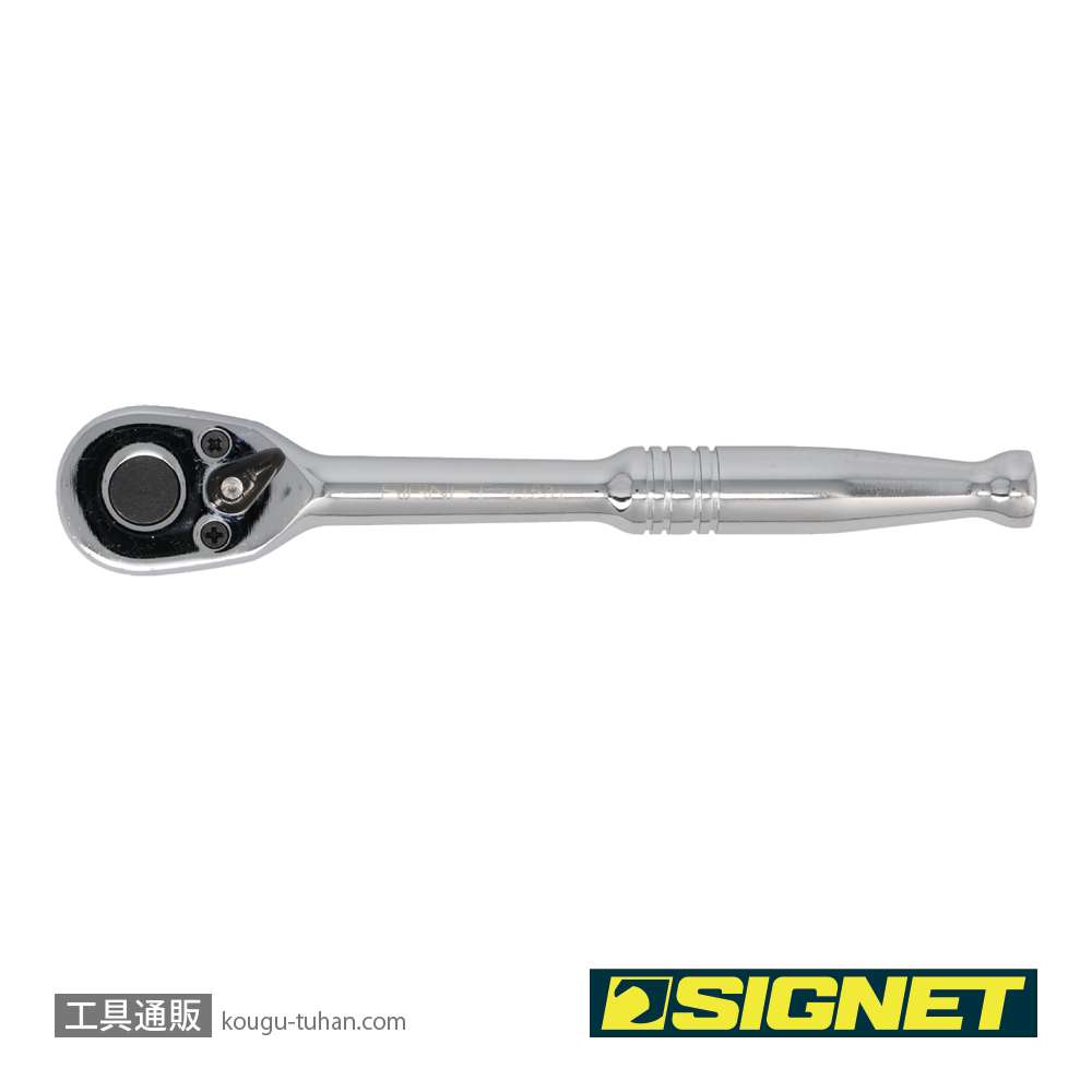 SIGNET 11531 1/4"HEX ビット ラチェットハンドルの画像