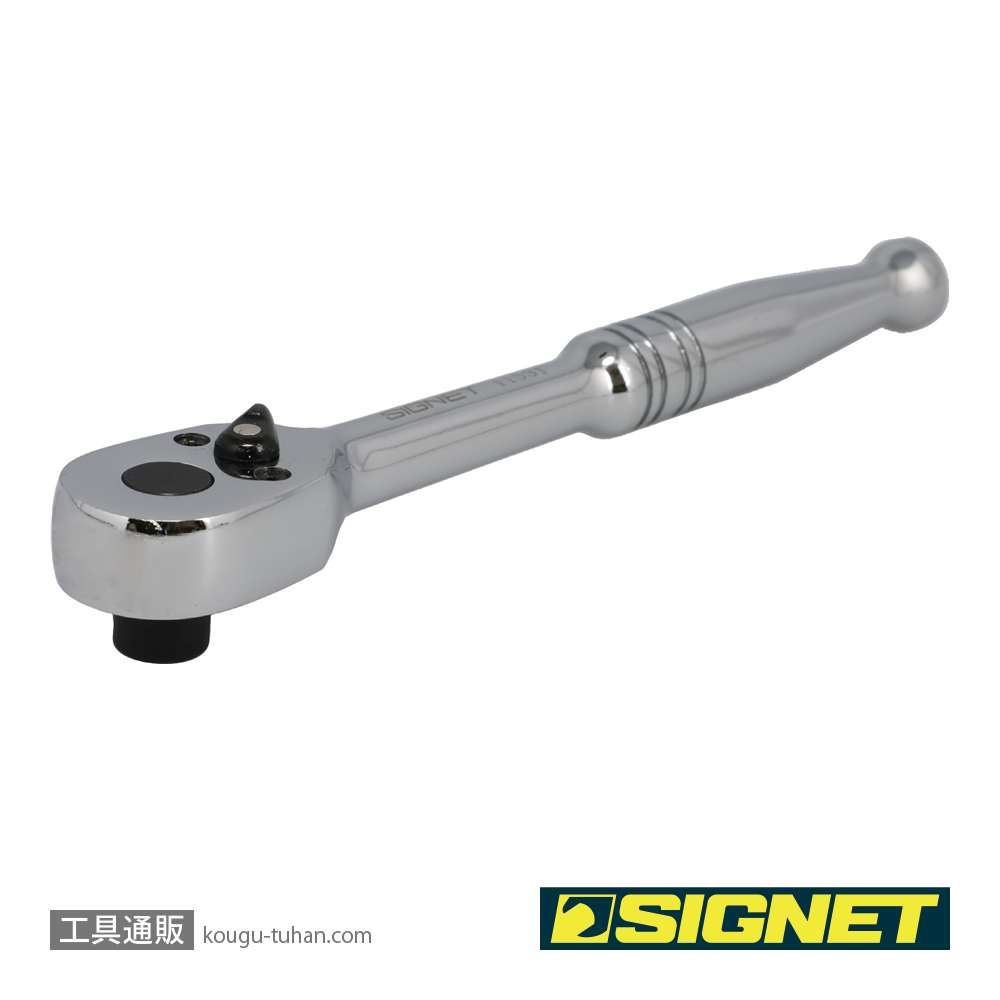 SIGNET 11531 1/4"HEX ビット ラチェットハンドルの画像