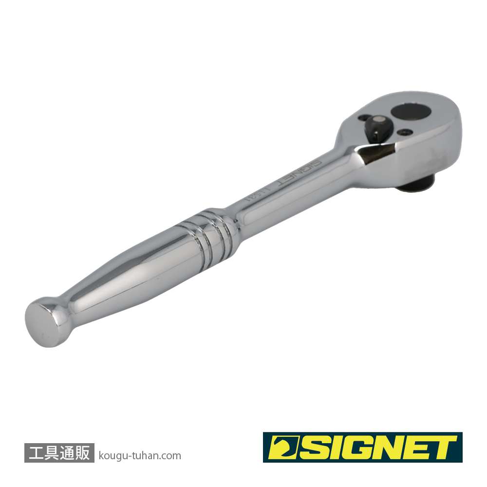 SIGNET 11531 1/4"HEX ビット ラチェットハンドルの画像