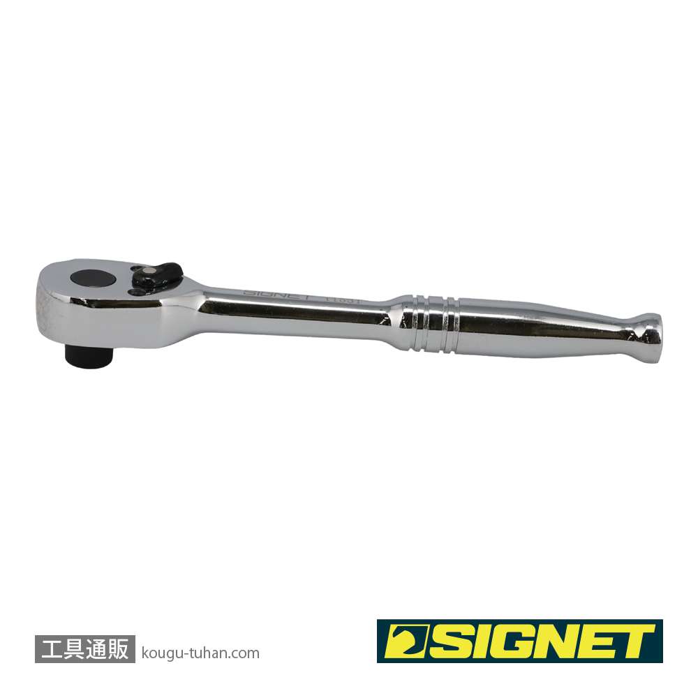 SIGNET 11531 1/4"HEX ビット ラチェットハンドルの画像
