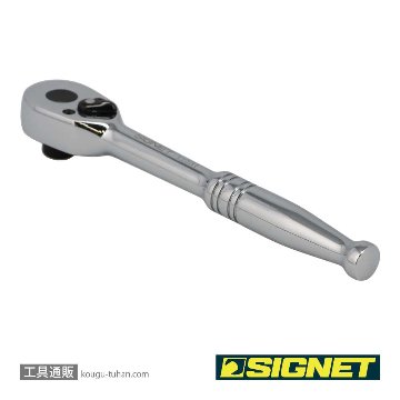 SIGNET 11531 1/4"HEX ビット ラチェットハンドルの画像