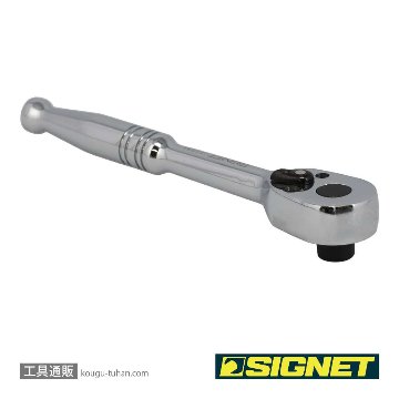 SIGNET 11531 1/4"HEX ビット ラチェットハンドルの画像