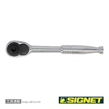 SIGNET 11531 1/4"HEX ビット ラチェットハンドルの画像