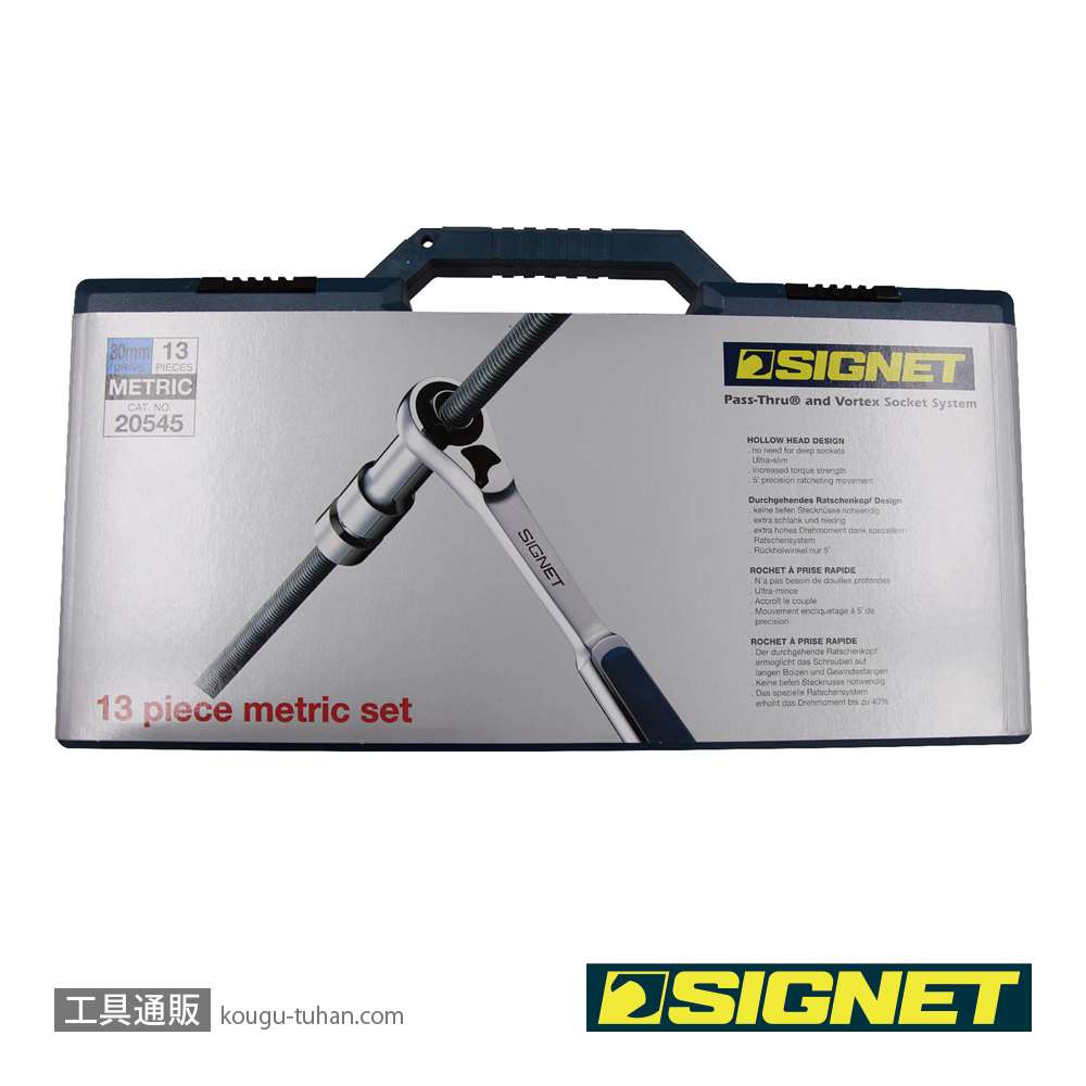 SIGNET 20545 13PC ボルテックスソケットセット(差込角30MM)の画像