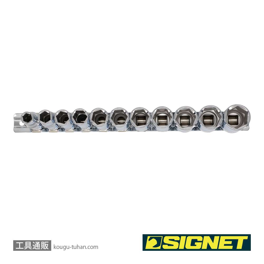 SIGNET 12431 3/8DR 11PC ディープソケットセット (12431V)の画像