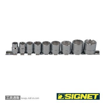 SIGNET 12115 3/8DR 9PC インチ ソケットセット ホルダー付の画像