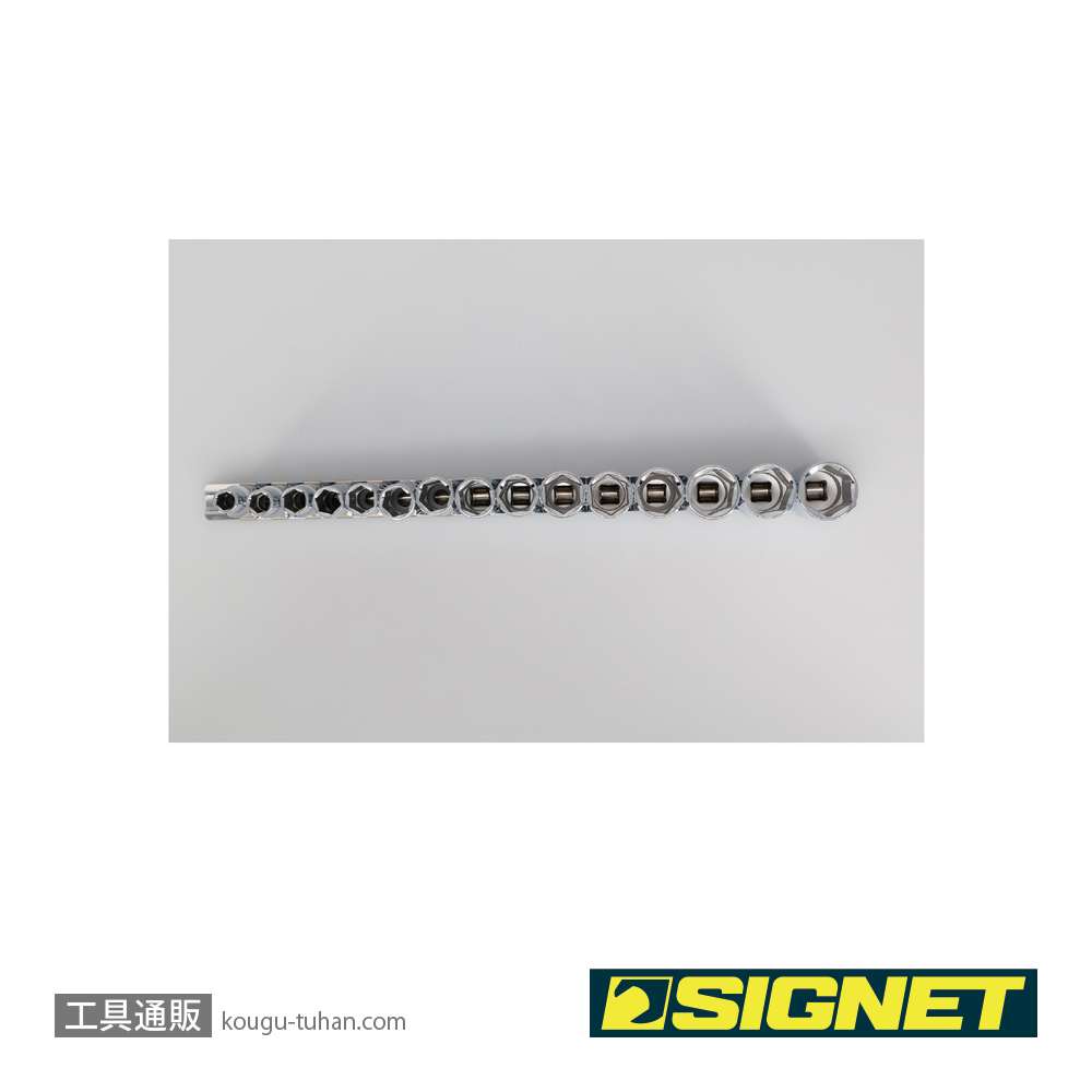 SIGNET 12335 3/8DR 15PC ディープソケットセット (12335V)の画像