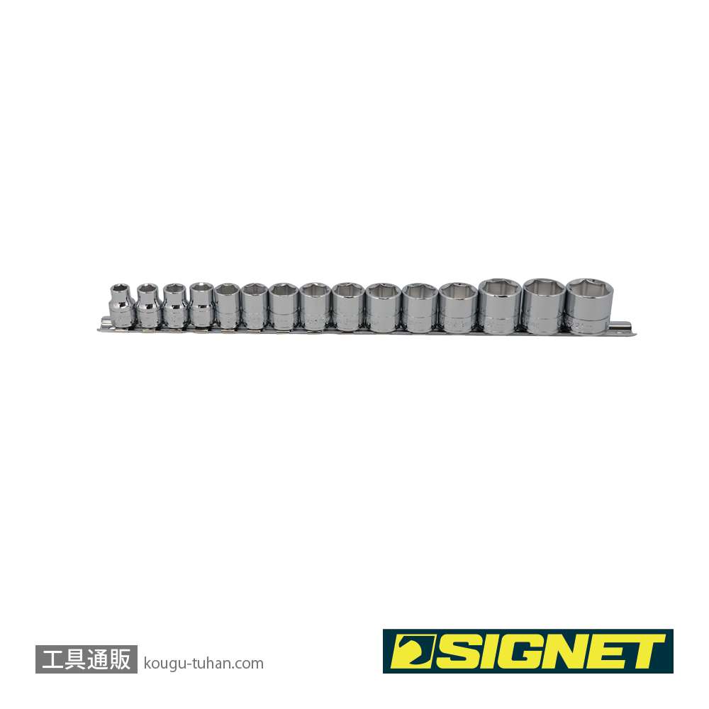 SIGNET 12350 3/8DR 15PC ソケットセット (12350V)の画像