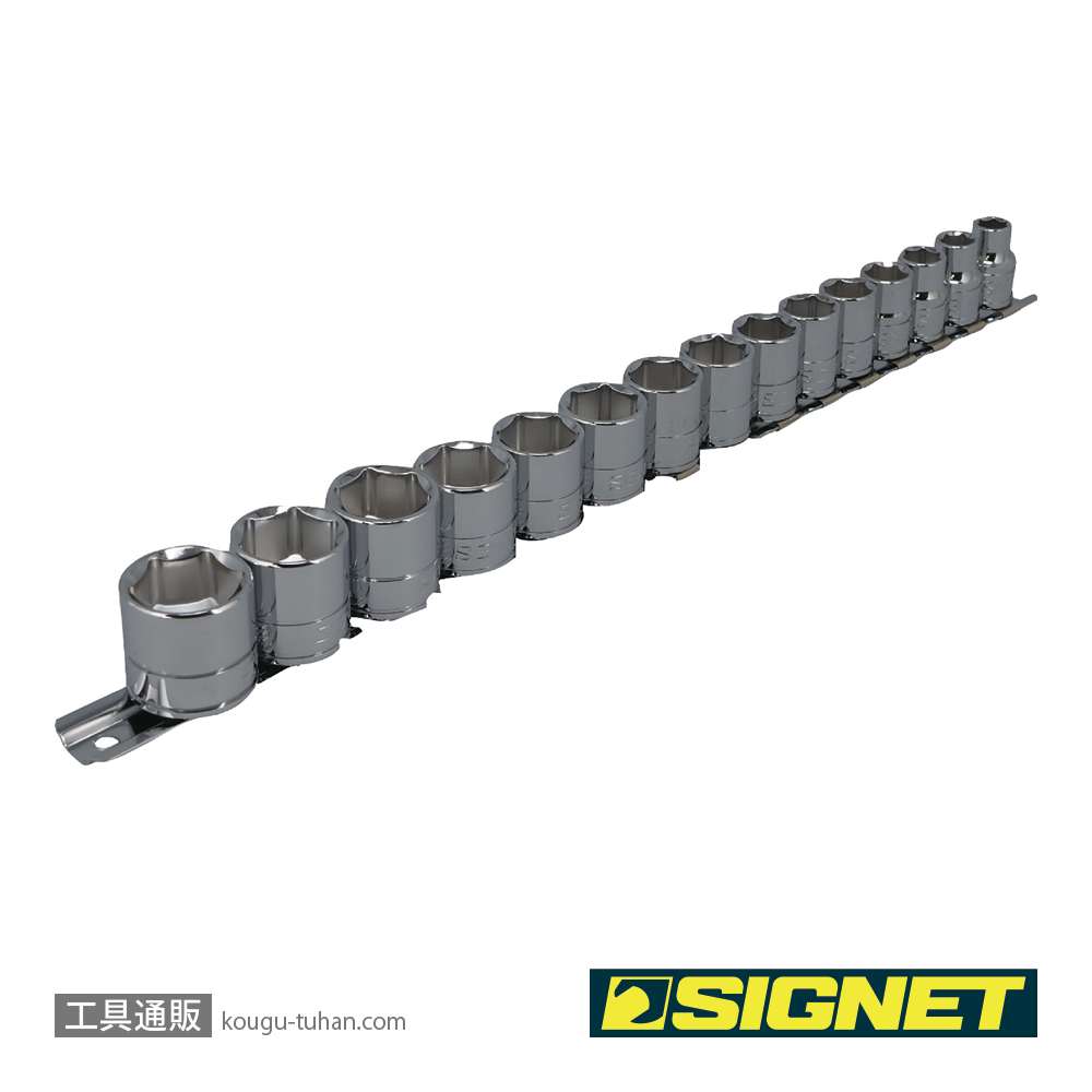 SIGNET 12350 3/8DR 15PC ソケットセット (12350V)の画像