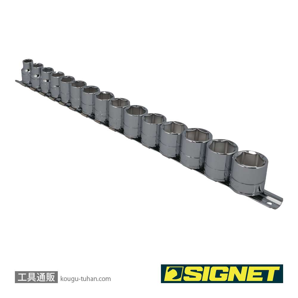 SIGNET 12350 3/8DR 15PC ソケットセット (12350V)の画像