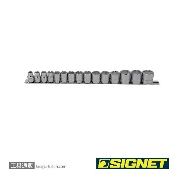 SIGNET 12350 3/8DR 15PC ソケットセット (12350V)の画像