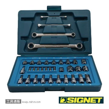 SIGNET 12835 3/8DR ヘクスローブソケットセットの画像