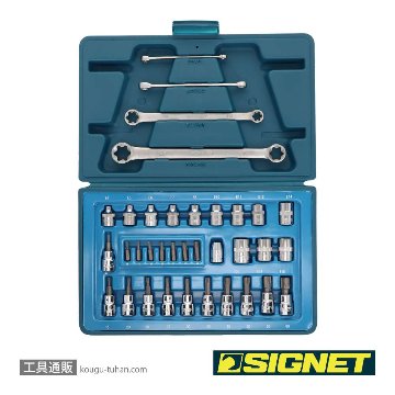 SIGNET 12835 3/8DR ヘクスローブソケットセットの画像