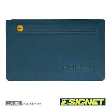 SIGNET 12835 3/8DR ヘクスローブソケットセットの画像